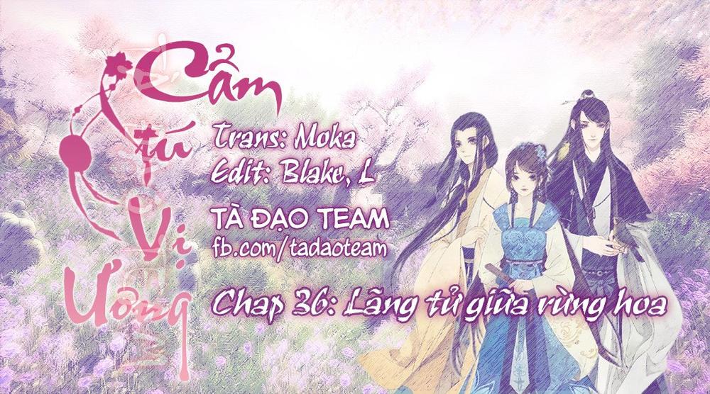 Cẩm Tú Vị Ương Chapter 36 - 1