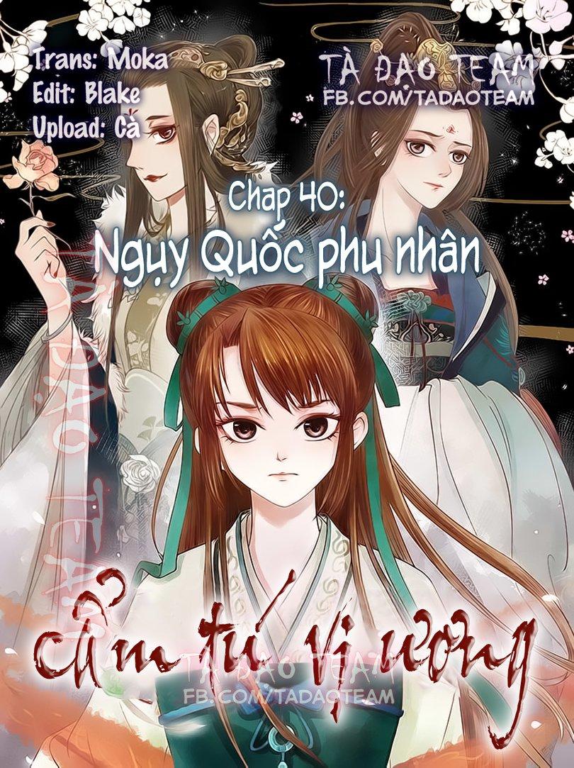 Cẩm Tú Vị Ương Chapter 40 - 1