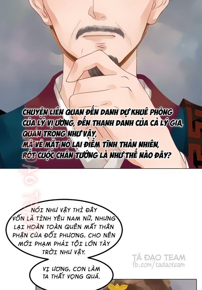 Cẩm Tú Vị Ương Chapter 42 - 14