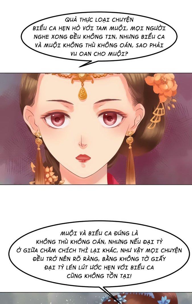 Cẩm Tú Vị Ương Chapter 42 - 19