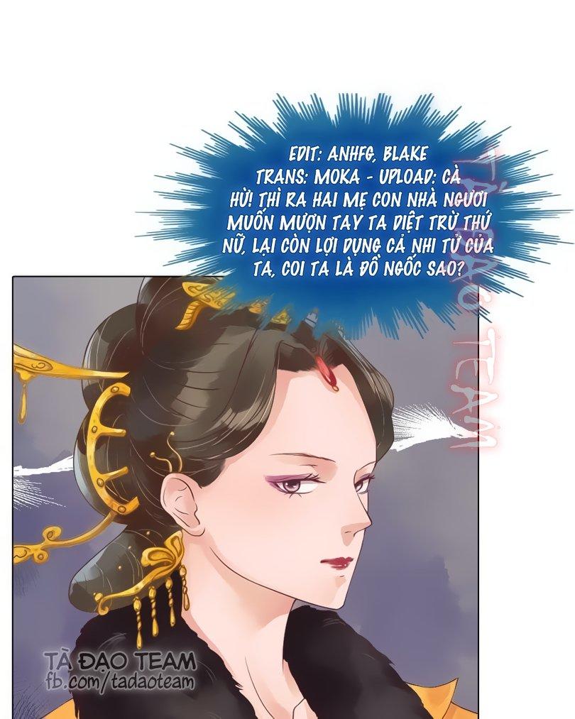 Cẩm Tú Vị Ương Chapter 43 - 4