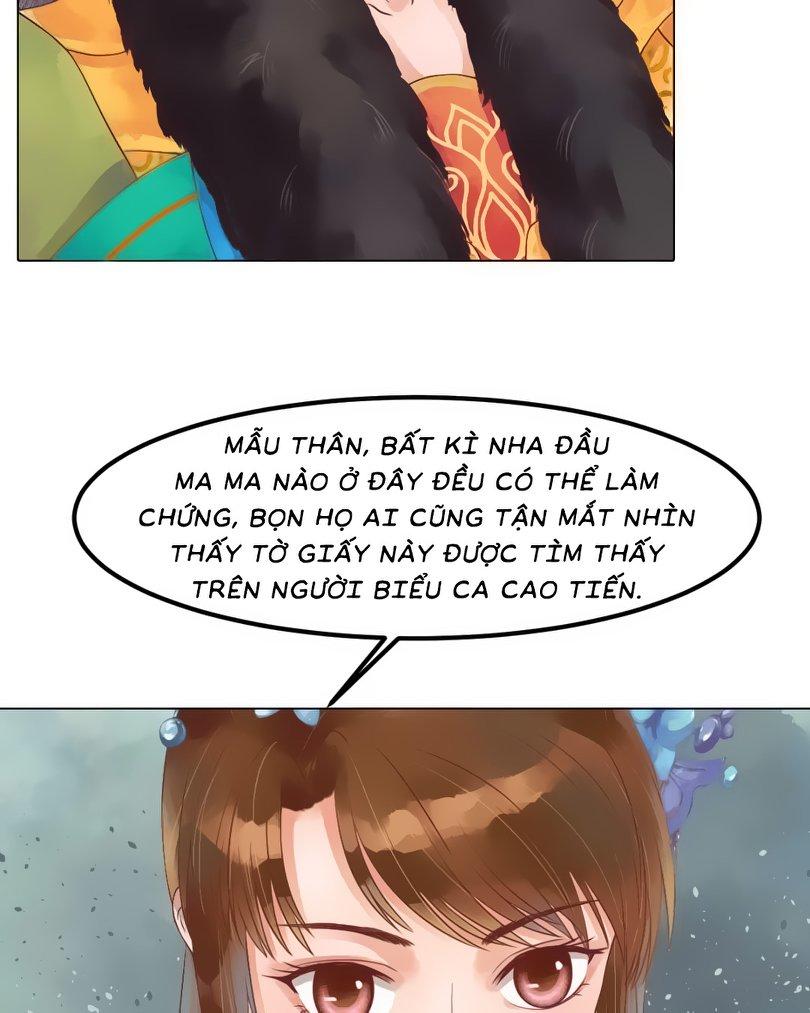 Cẩm Tú Vị Ương Chapter 43 - 5