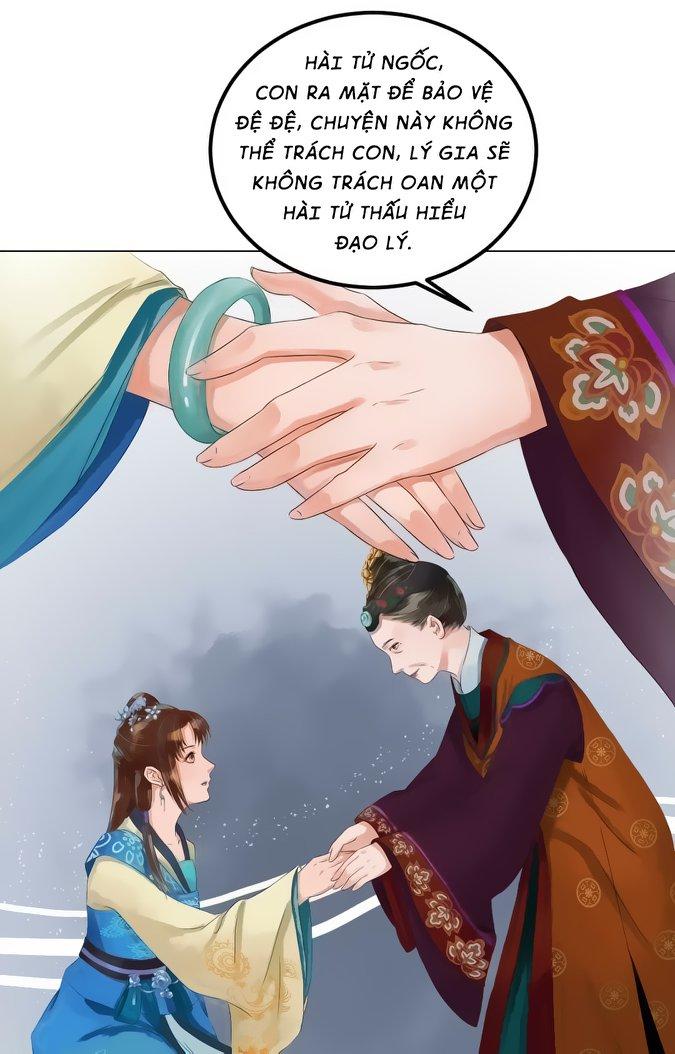 Cẩm Tú Vị Ương Chapter 45 - 11