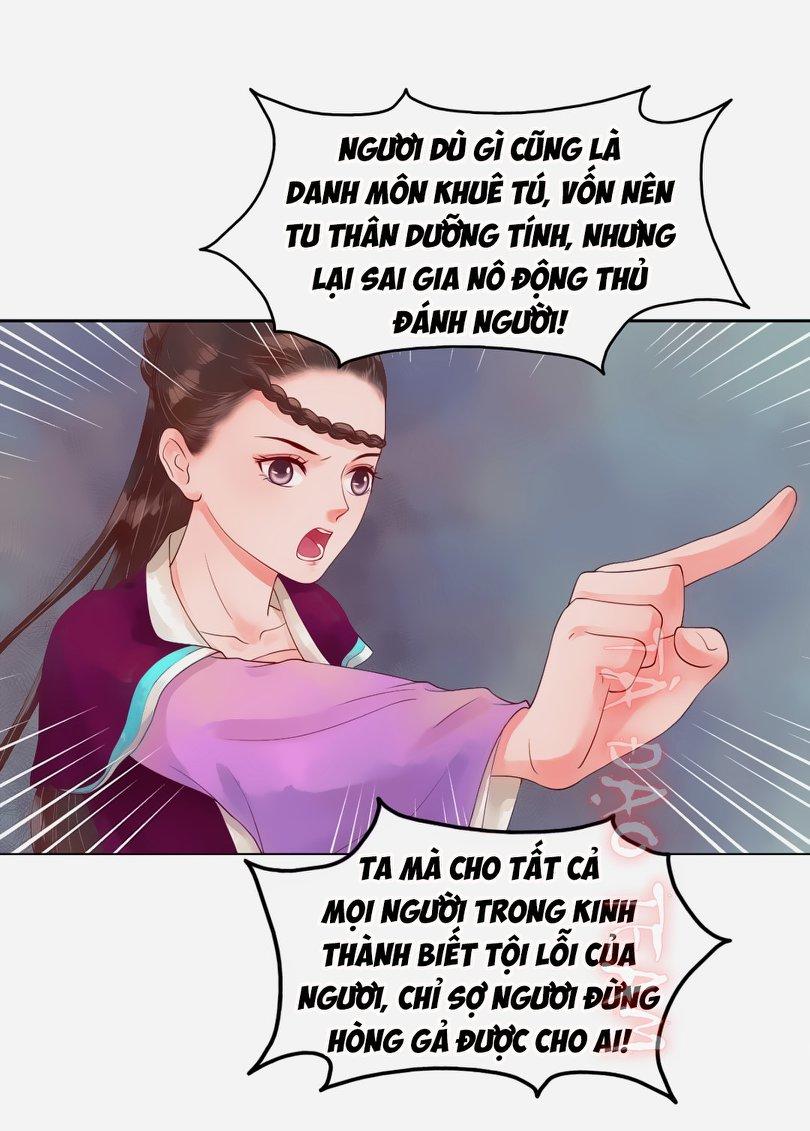 Cẩm Tú Vị Ương Chapter 47 - 3