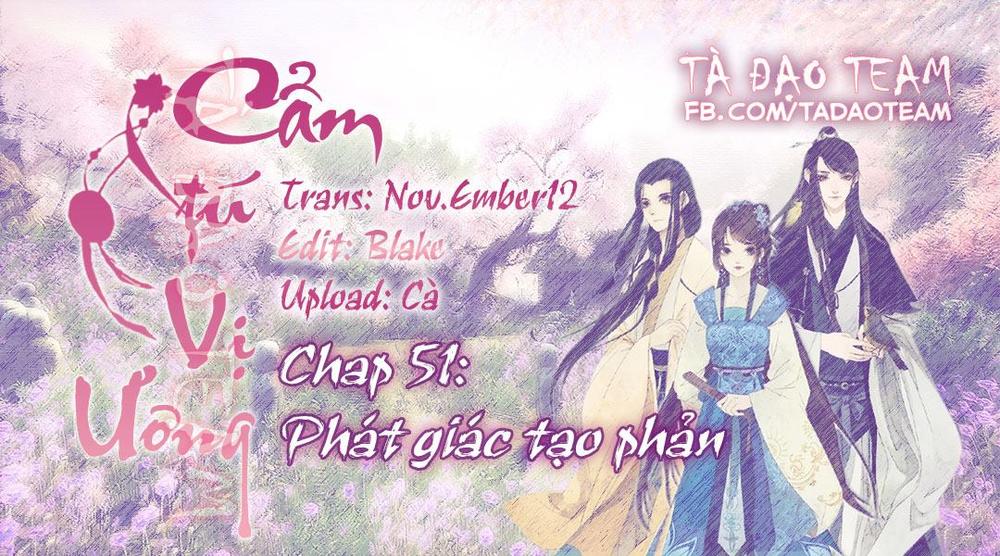 Cẩm Tú Vị Ương Chapter 51 - 1