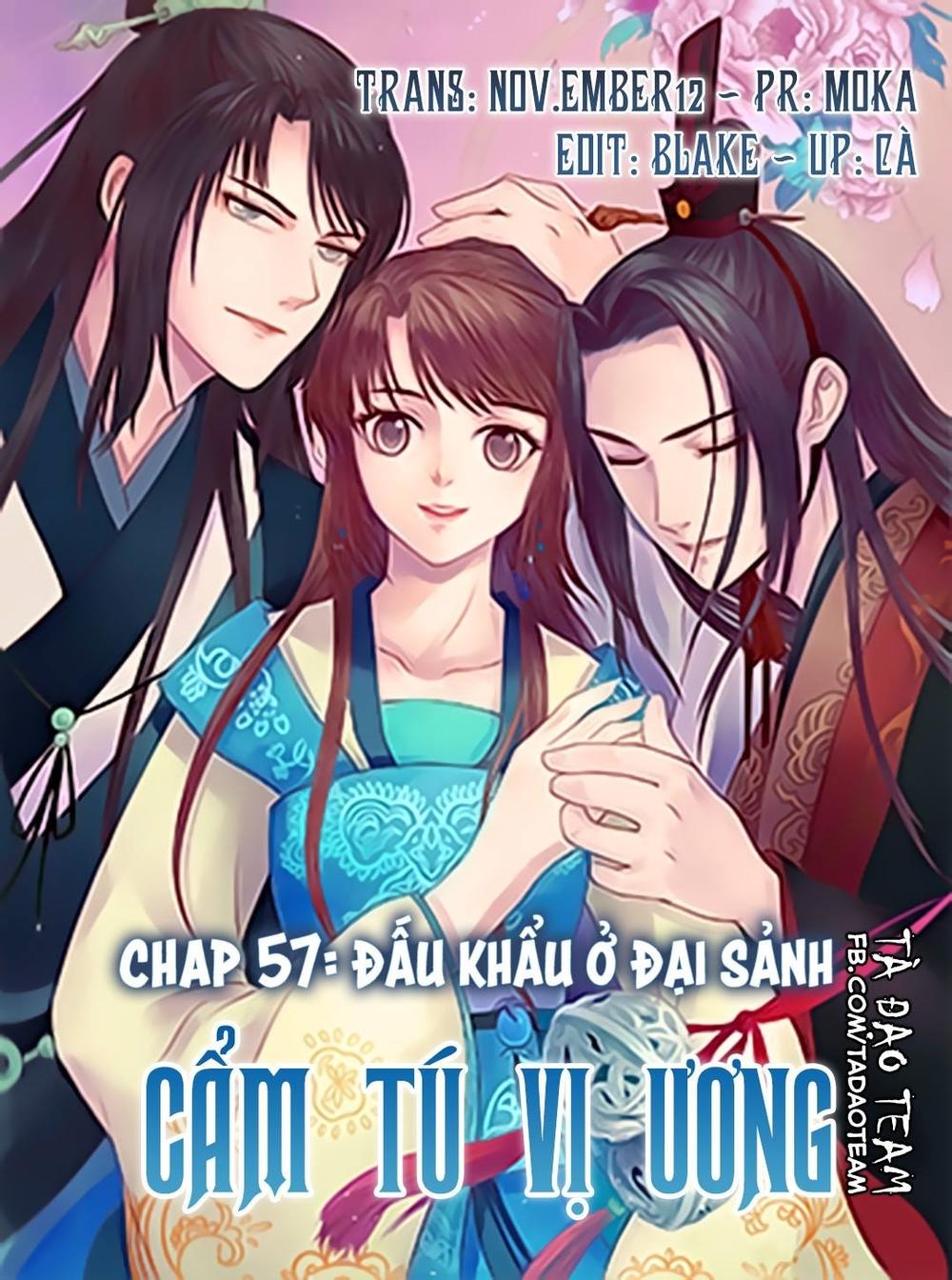 Cẩm Tú Vị Ương Chapter 57 - 1