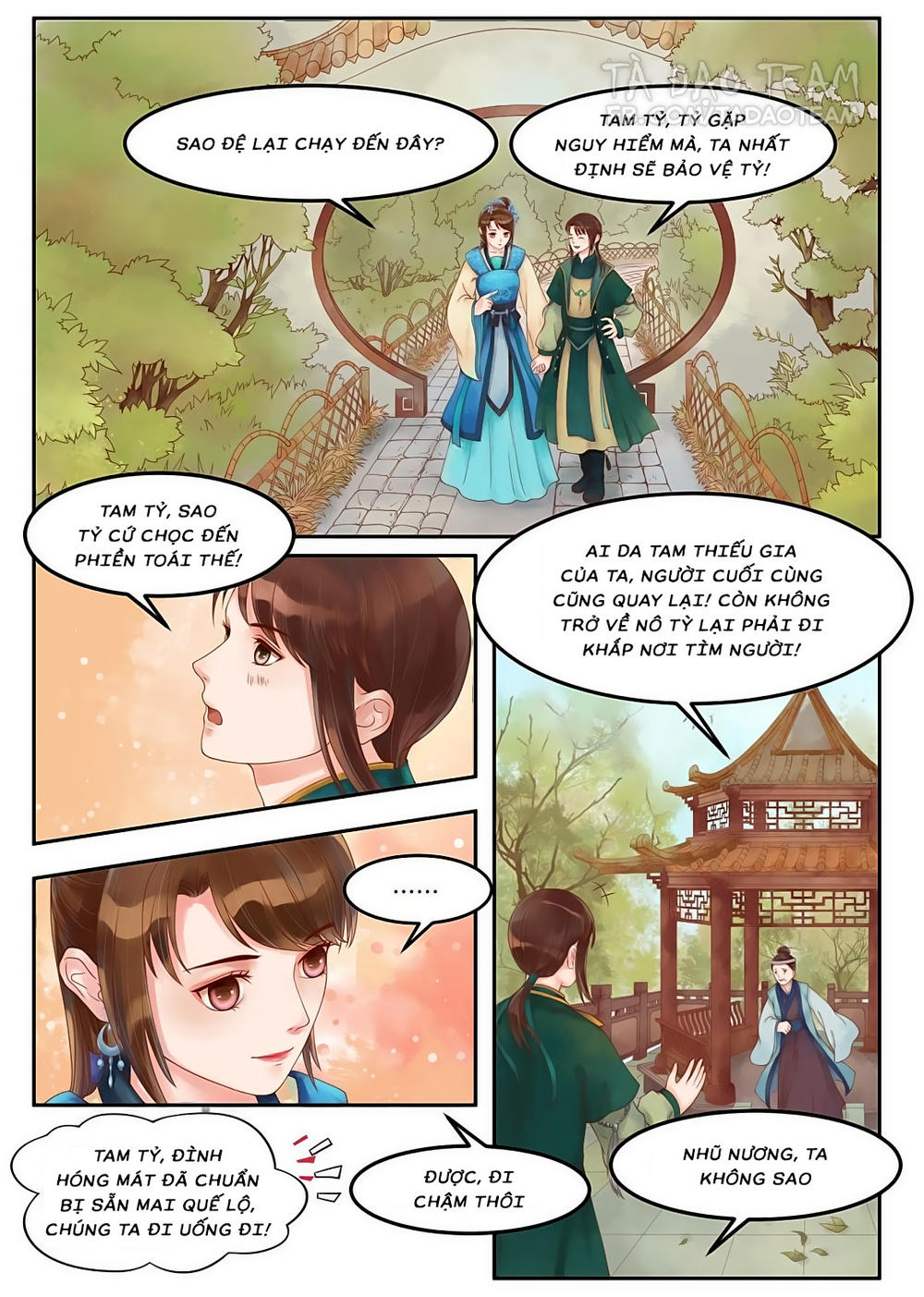 Cẩm Tú Vị Ương Chapter 61 - 4