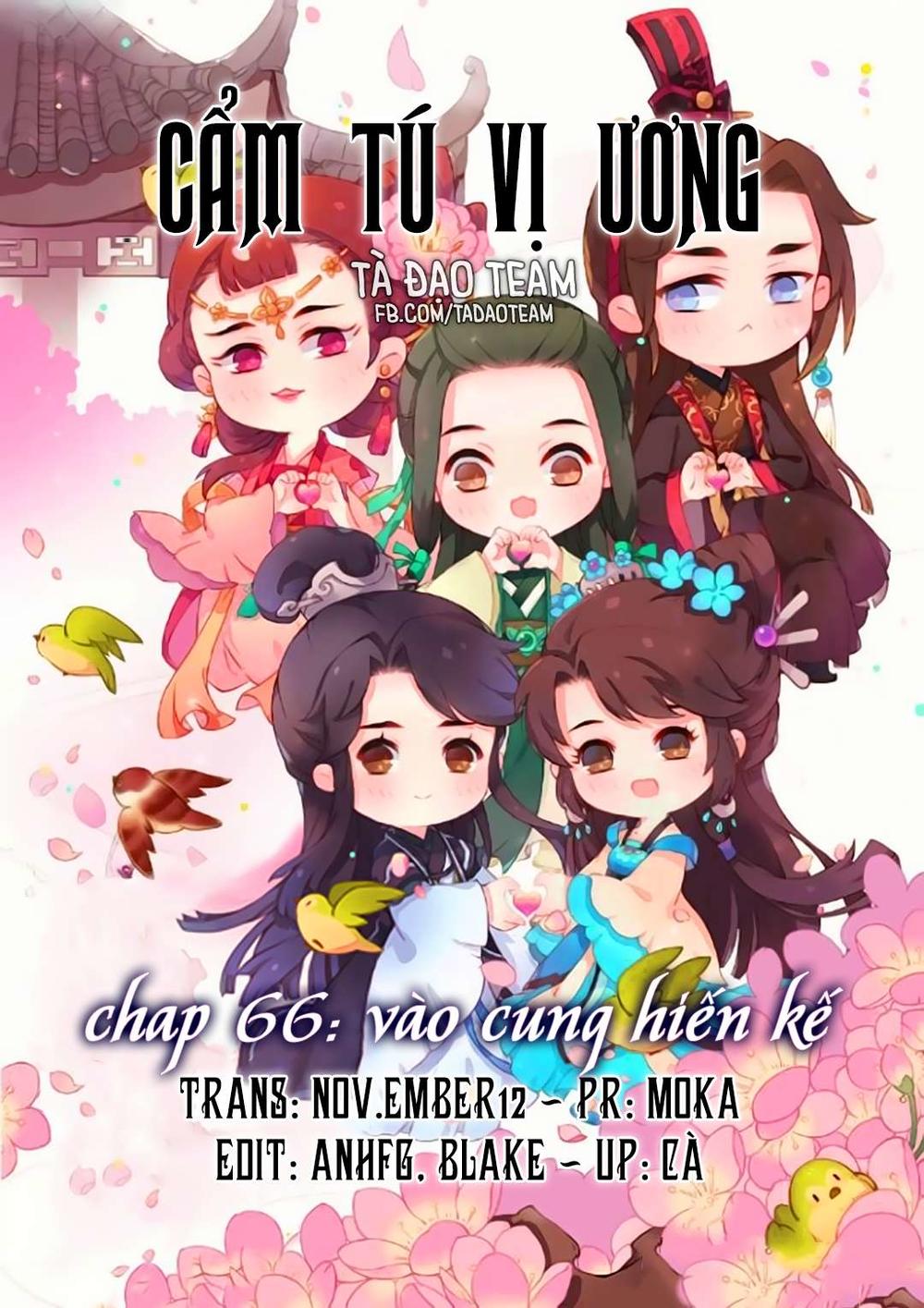 Cẩm Tú Vị Ương Chapter 66 - 2