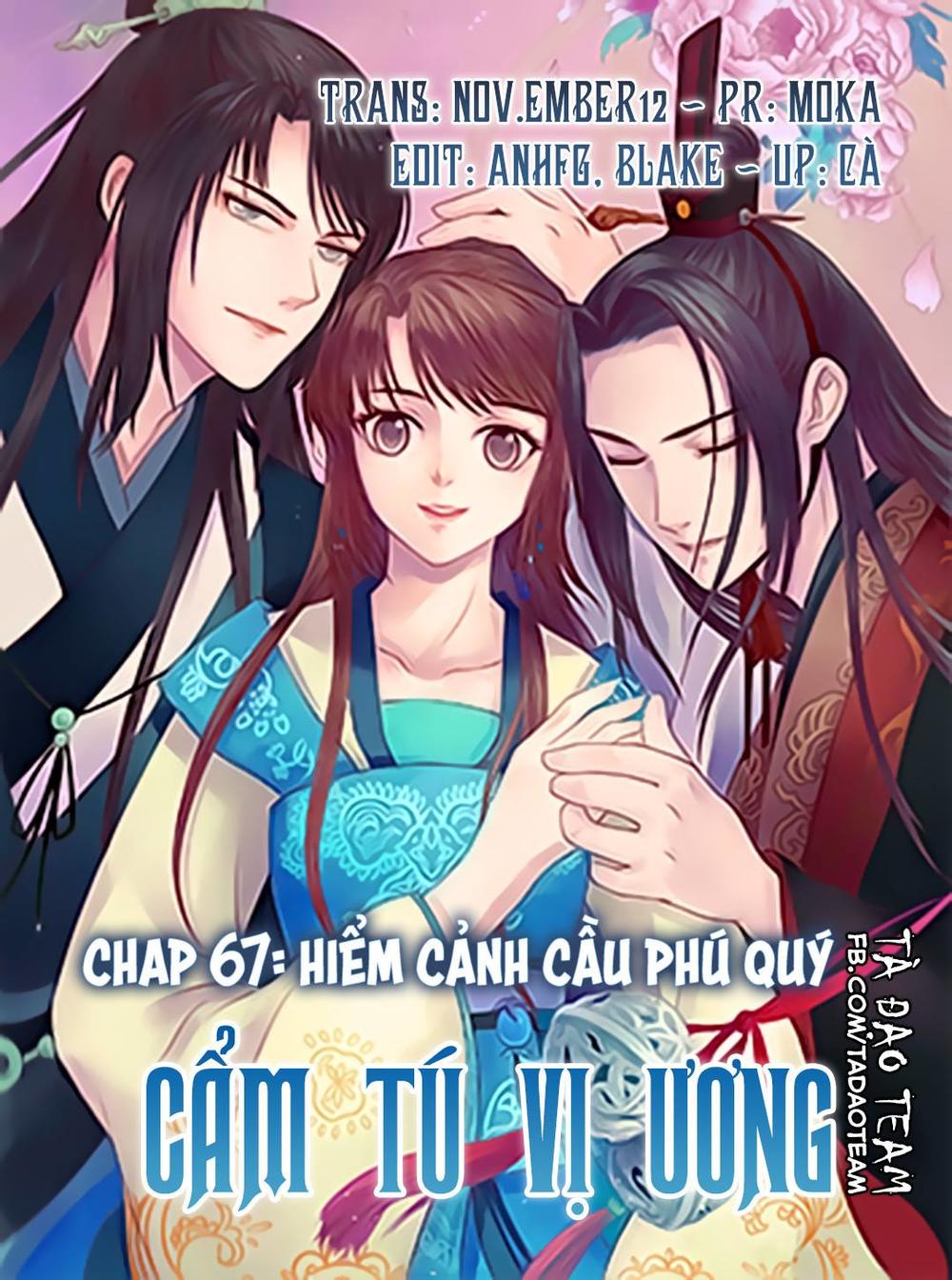 Cẩm Tú Vị Ương Chapter 67 - 1