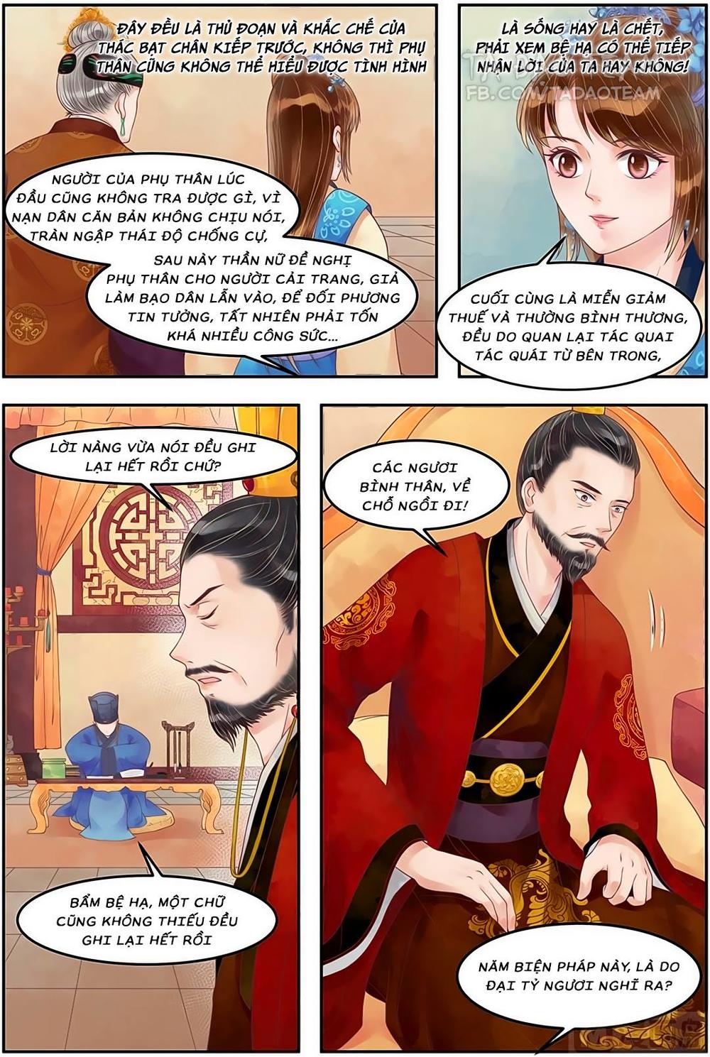 Cẩm Tú Vị Ương Chapter 67 - 6