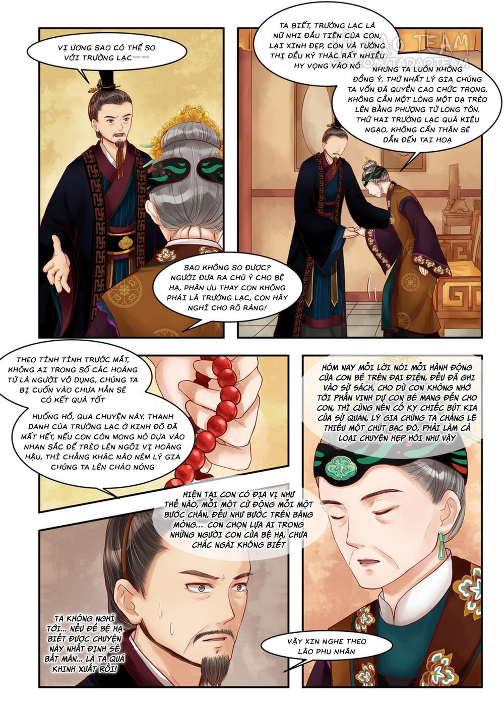 Cẩm Tú Vị Ương Chapter 69 - 5