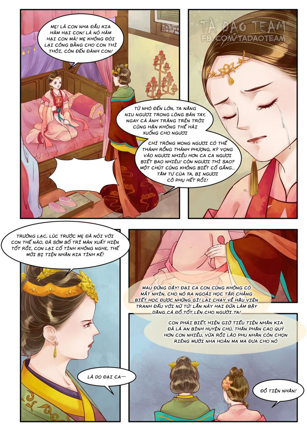 Cẩm Tú Vị Ương Chapter 69 - 7