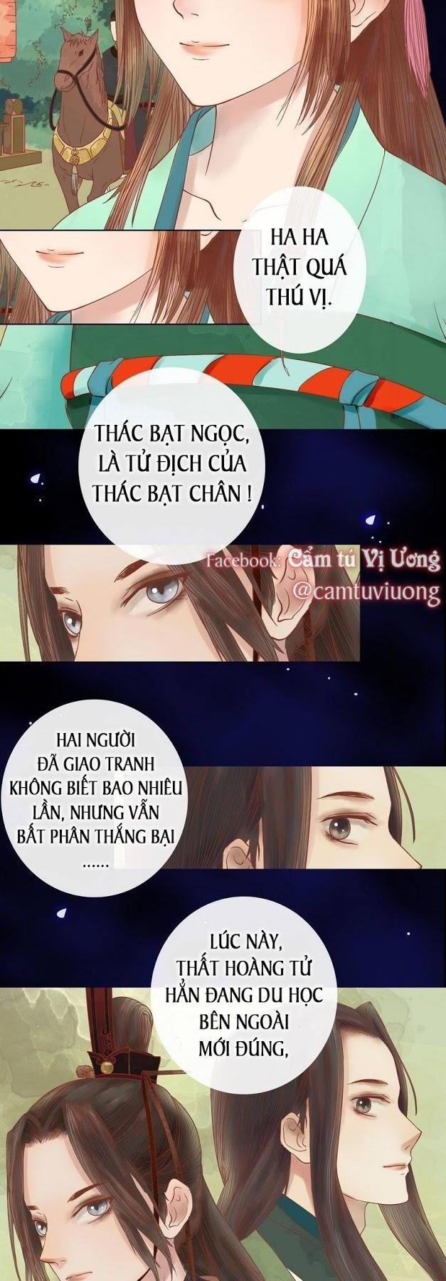 Cẩm Tú Vị Ương Chapter 7 - 3