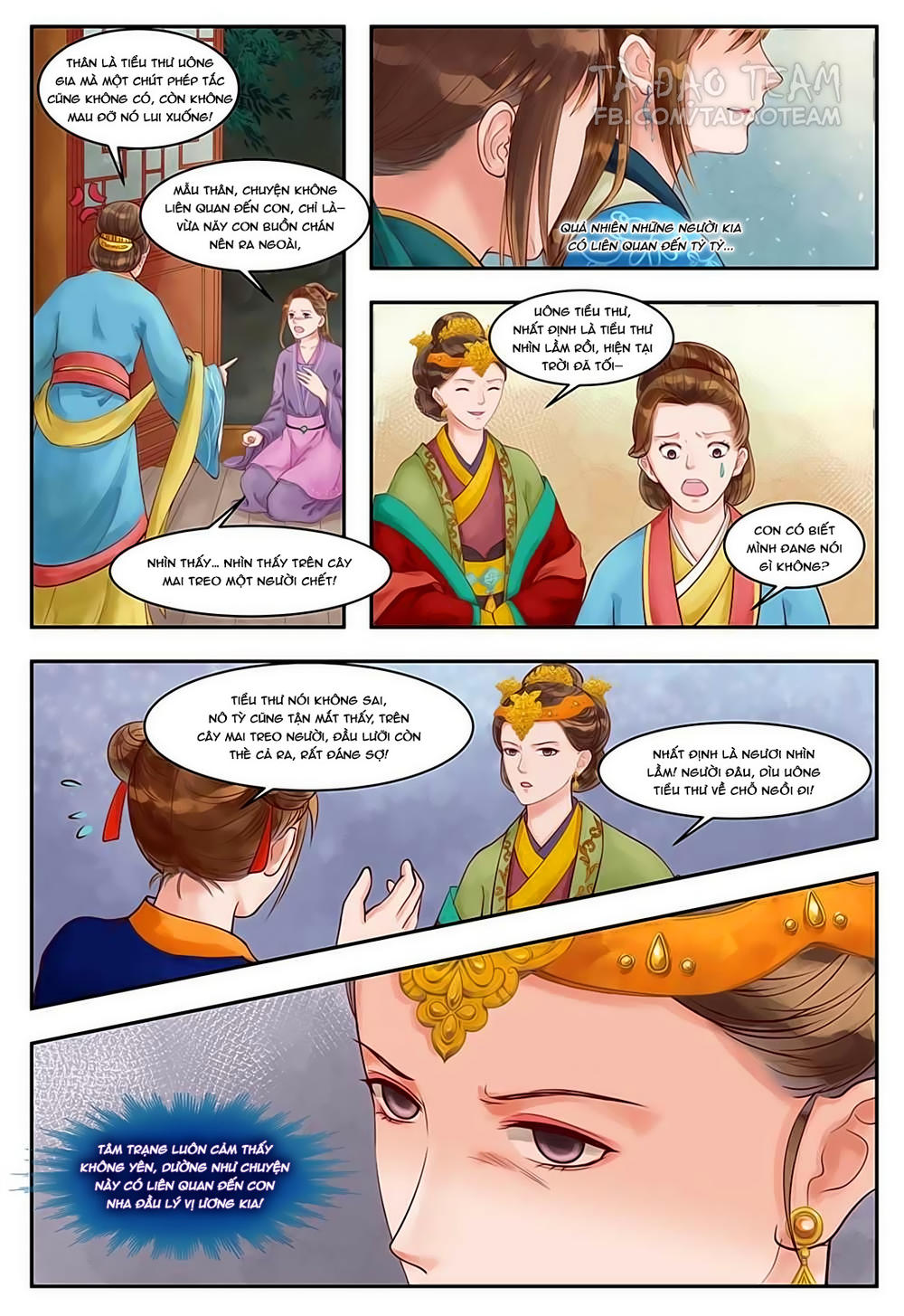 Cẩm Tú Vị Ương Chapter 71 - 6