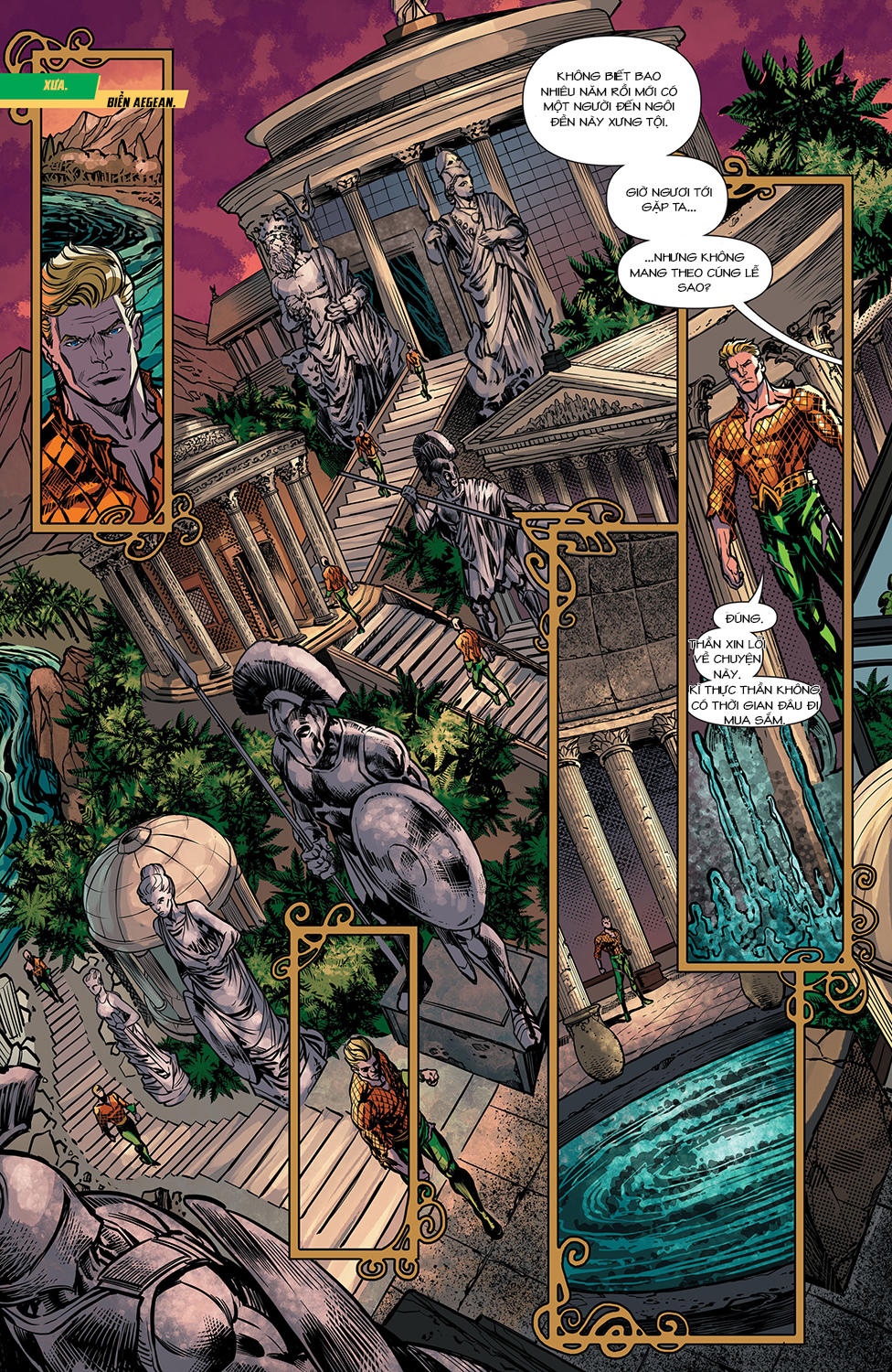 Aquaman Chapter 43 - 12