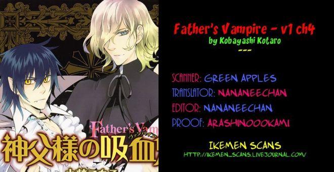 Father’s Vampire Chapter 4 - 3