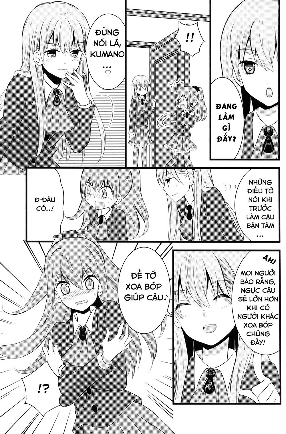 [Kantai Collection][Kumano X Suzuya] Suzukuma! Chapter 1 - 8