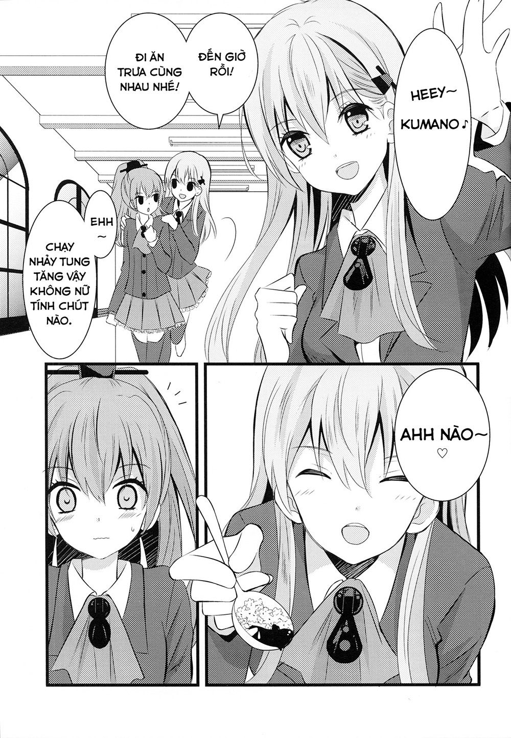 [Kantai Collection][Kumano X Suzuya] Suzukuma! Chapter 2 - 2