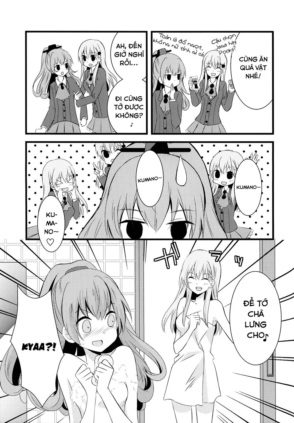 [Kantai Collection][Kumano X Suzuya] Suzukuma! Chapter 2 - 4