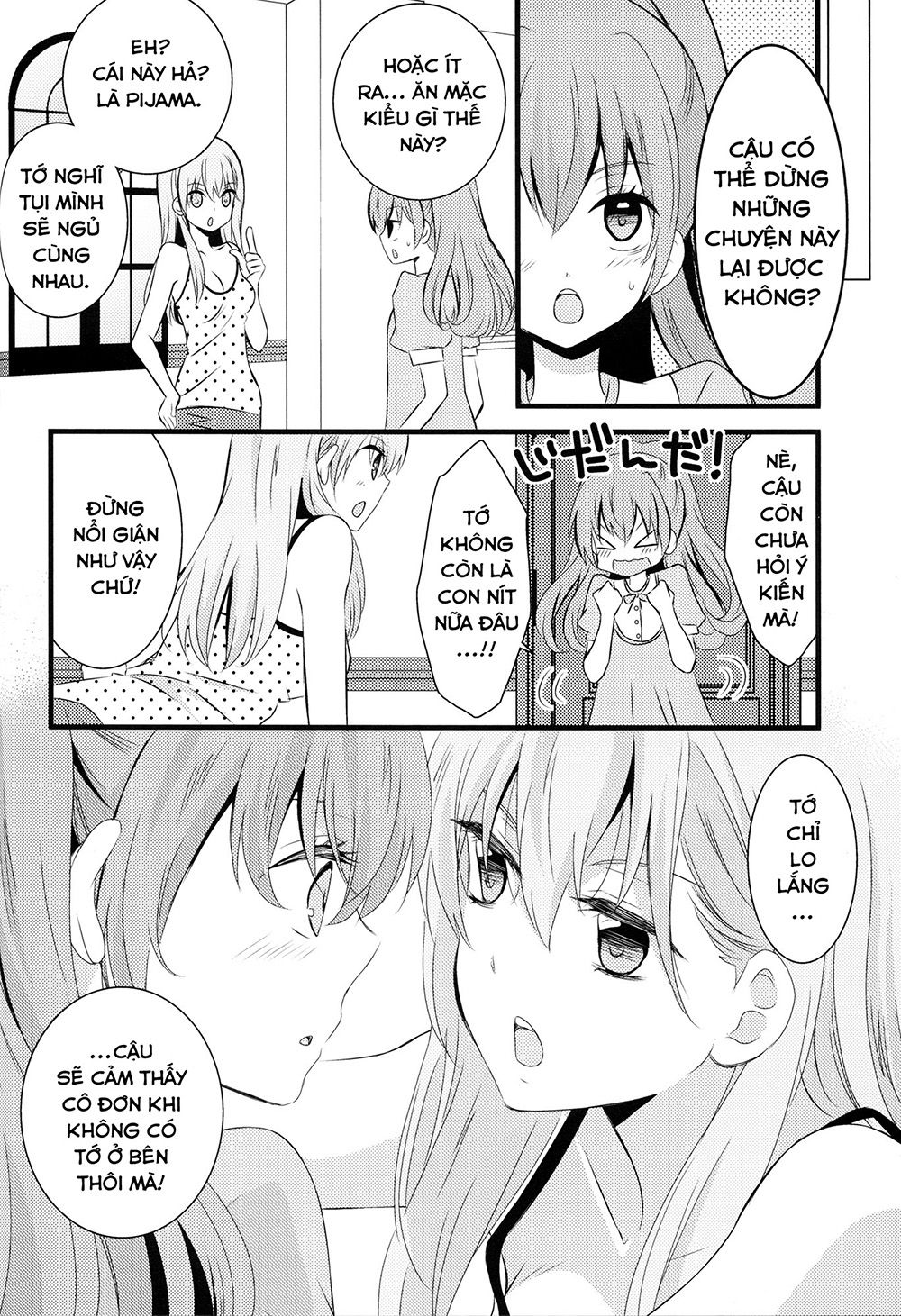 [Kantai Collection][Kumano X Suzuya] Suzukuma! Chapter 2 - 5