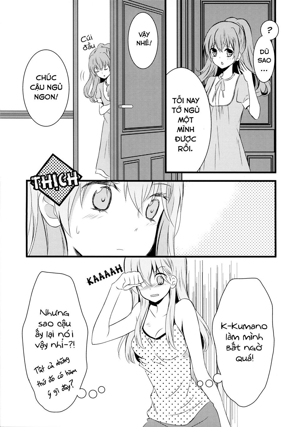 [Kantai Collection][Kumano X Suzuya] Suzukuma! Chapter 2 - 8