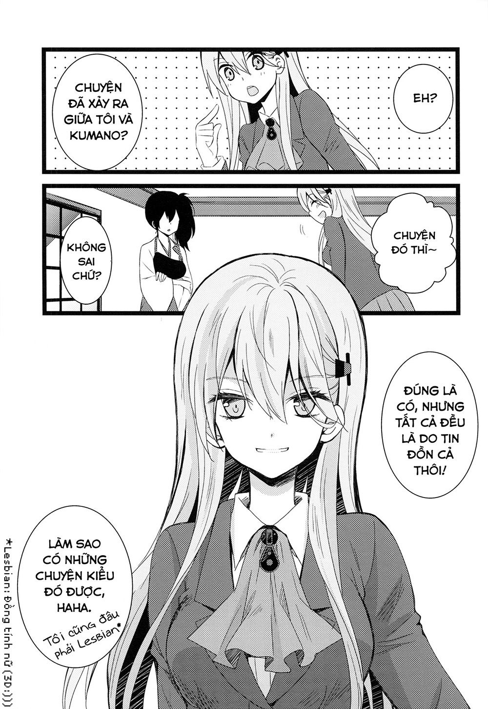 [Kantai Collection][Kumano X Suzuya] Suzukuma! Chapter 3 - 2