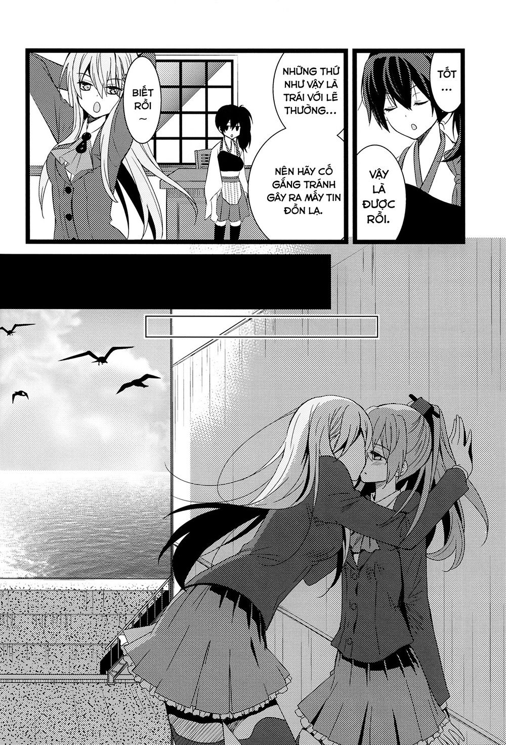 [Kantai Collection][Kumano X Suzuya] Suzukuma! Chapter 3 - 3