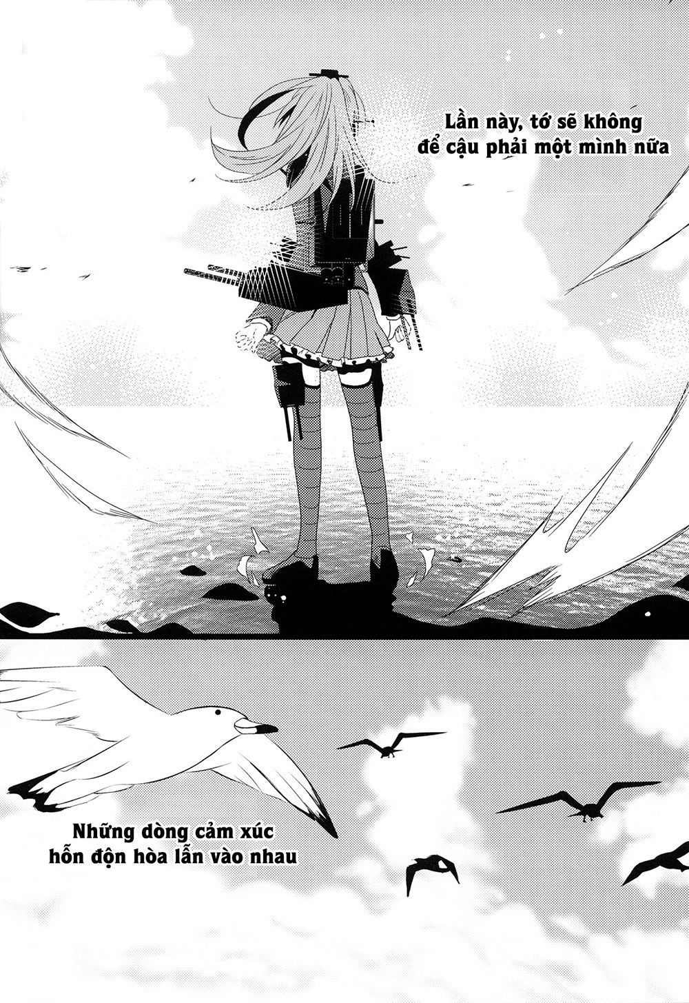 [Kantai Collection][Kumano X Suzuya] Suzukuma! Chapter 3 - 7