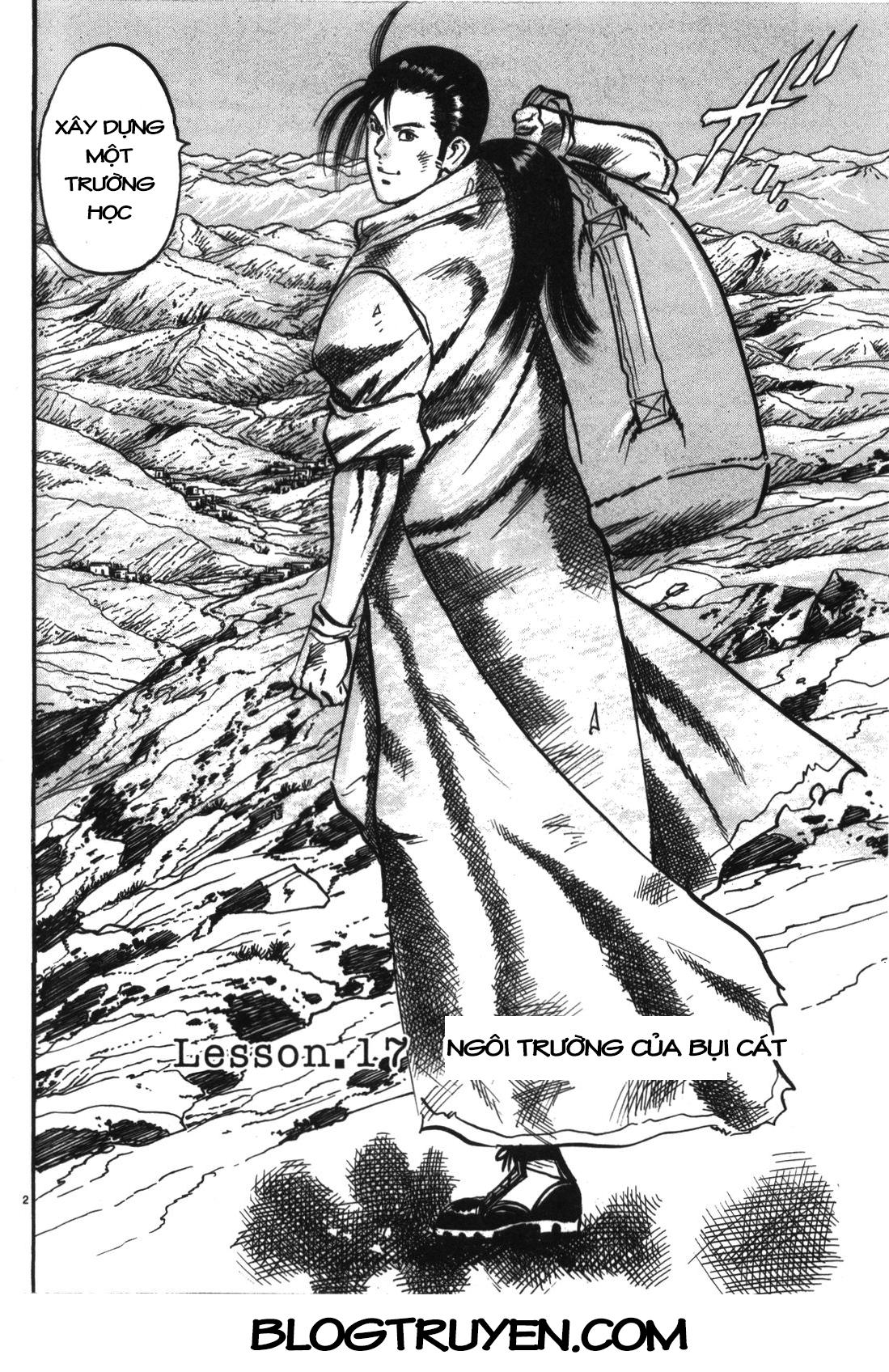 Jesus - Sajin Kouro Chapter 17 - 3