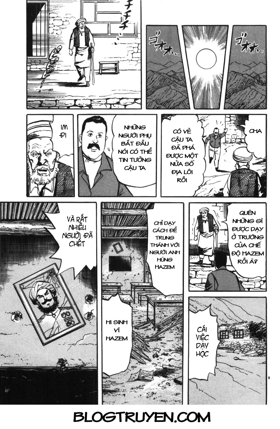 Jesus - Sajin Kouro Chapter 17 - 10