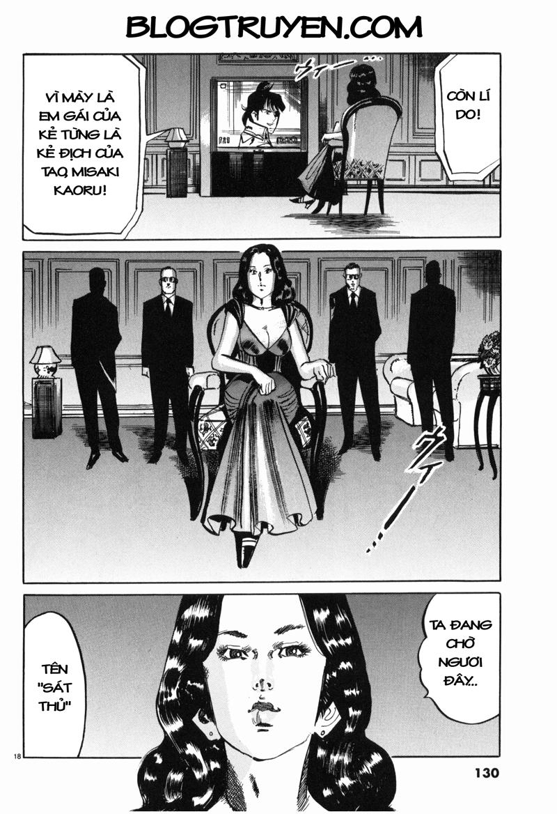 Jesus - Sajin Kouro Chapter 40 - 19