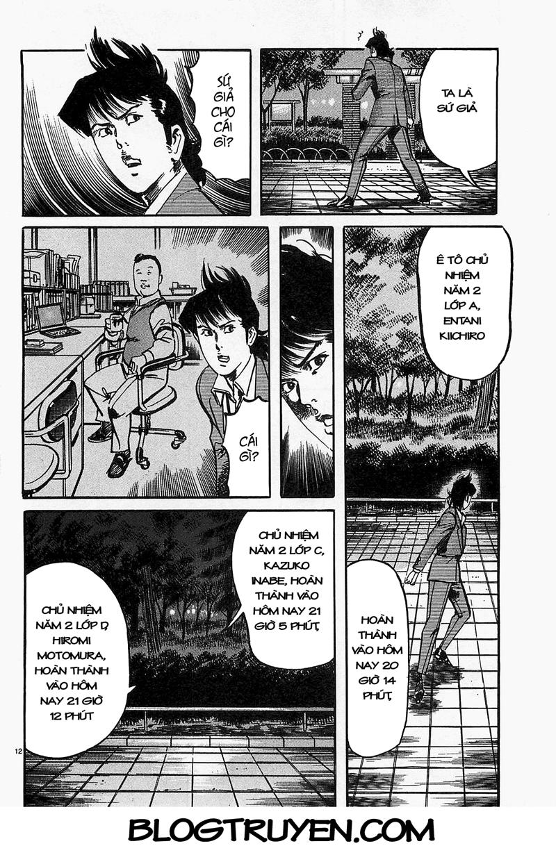 Jesus - Sajin Kouro Chapter 53 - 13