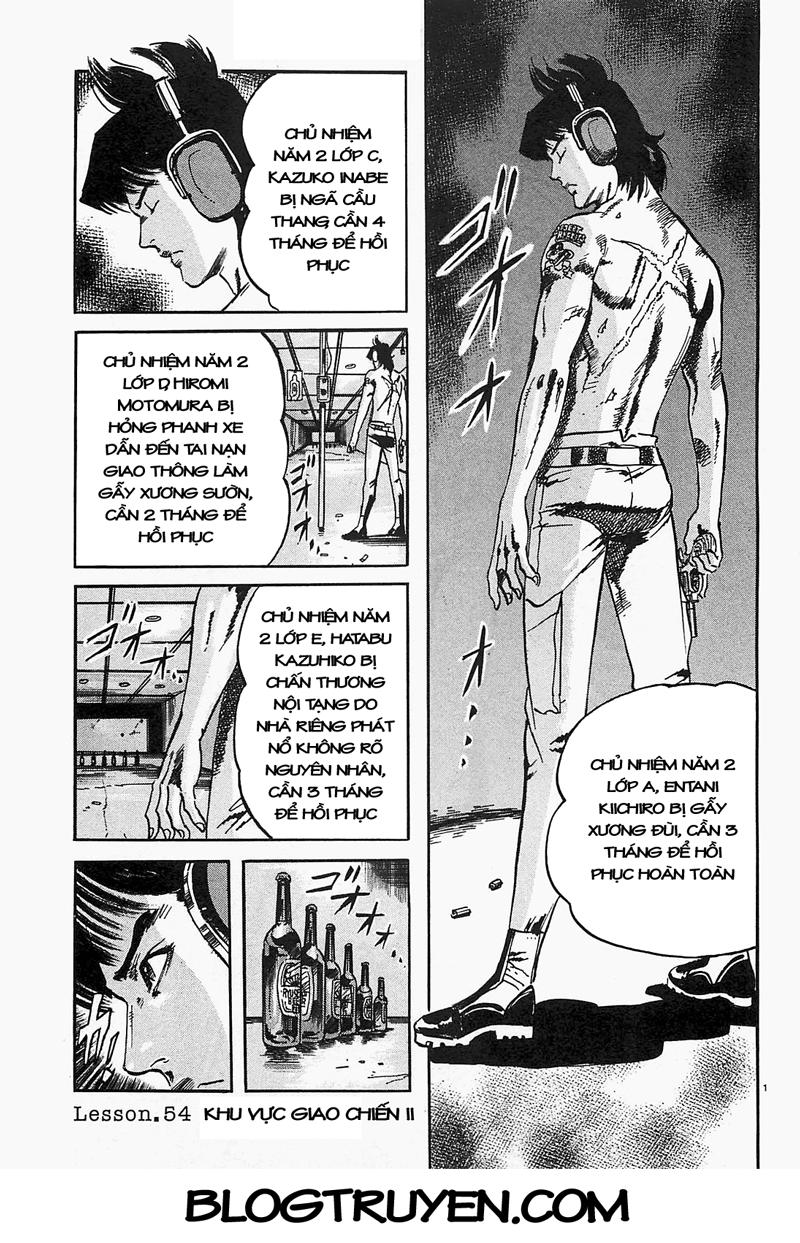 Jesus - Sajin Kouro Chapter 54 - 2