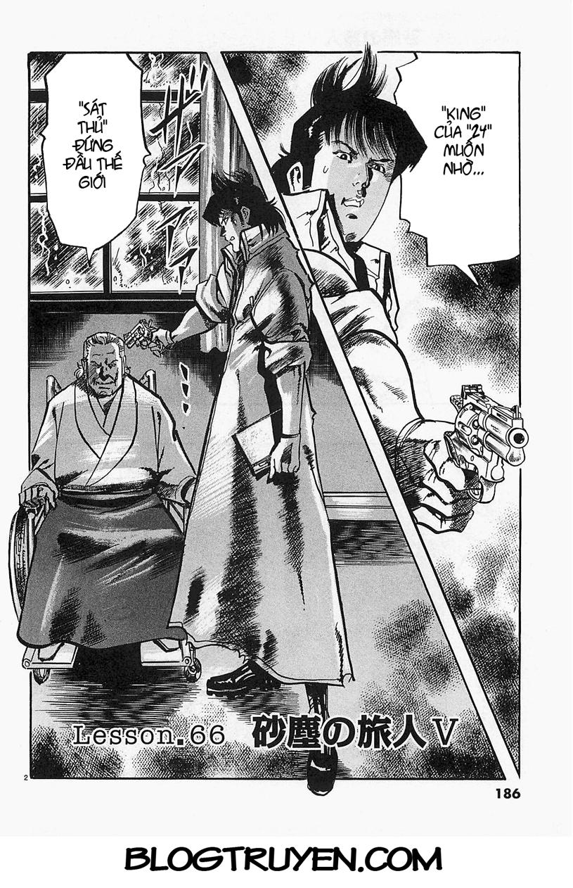 Jesus - Sajin Kouro Chapter 66 - 2