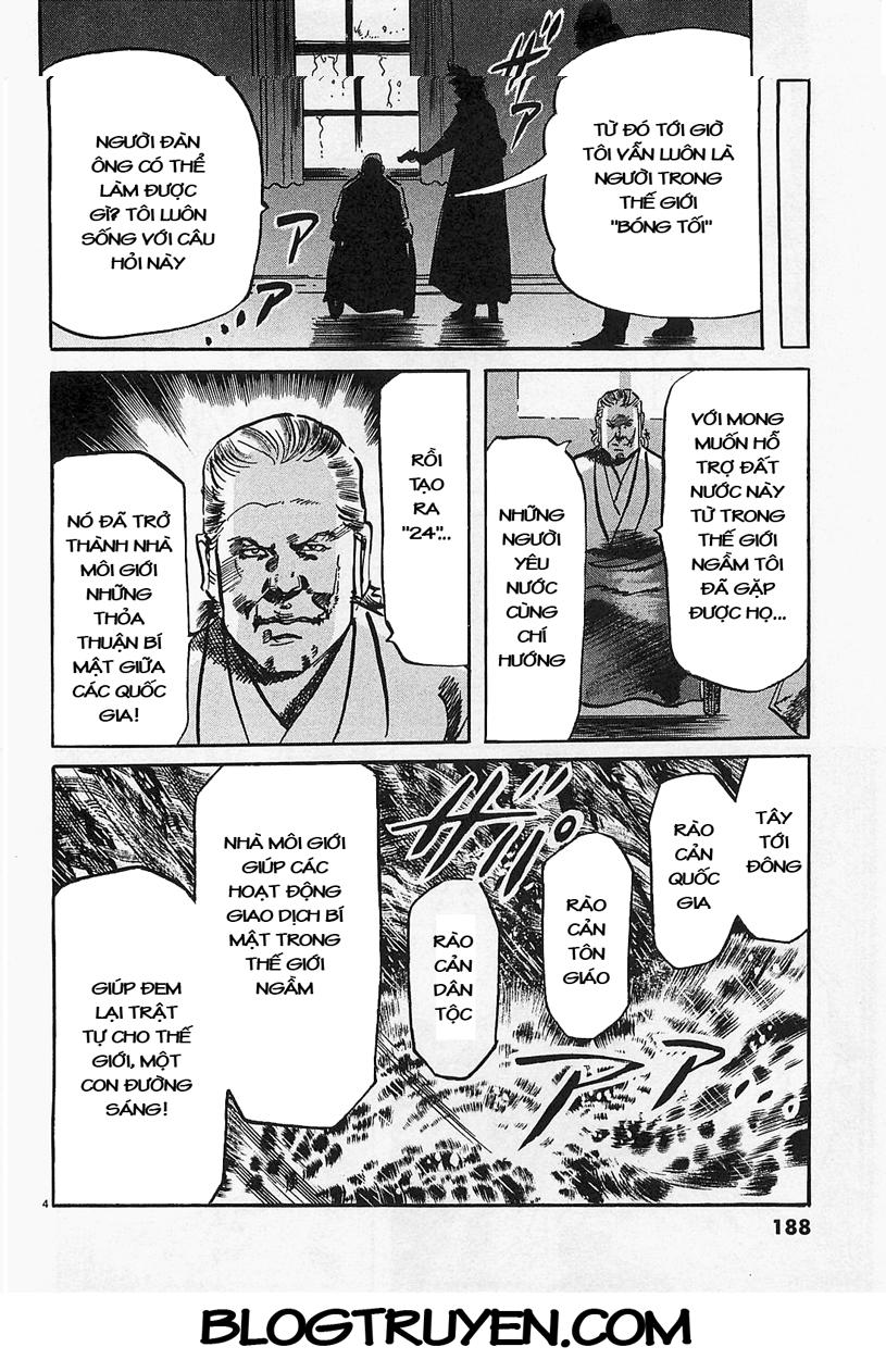 Jesus - Sajin Kouro Chapter 66 - 4