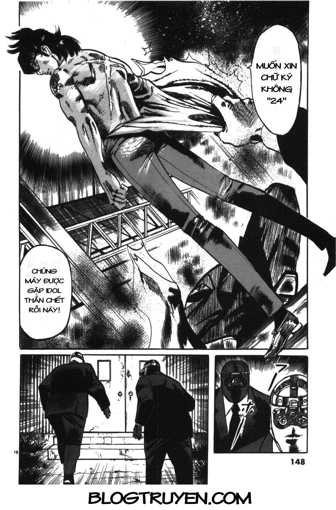 Jesus - Sajin Kouro Chapter 8 - 19