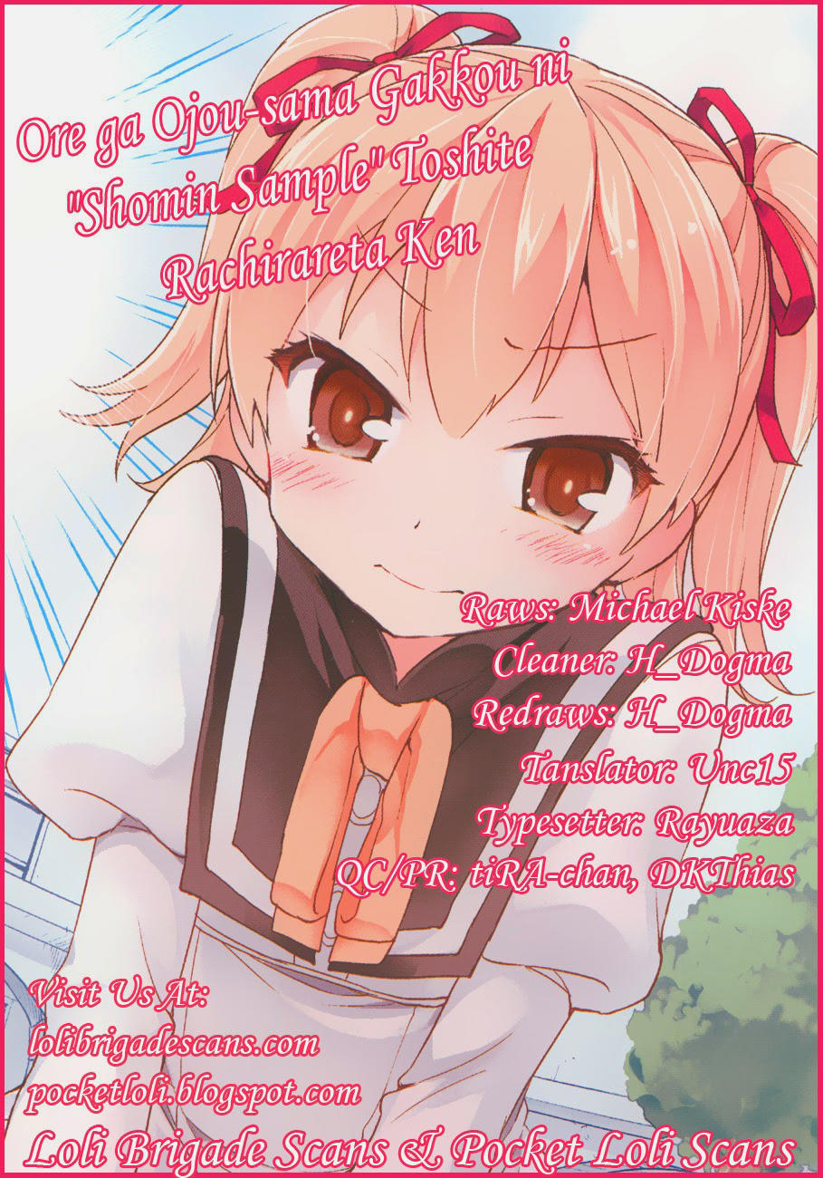 Ore Ga Ojou-Sama Gakkou Ni Shomin Sample Toshite Rachirareta Ken Chapter 1 - 1