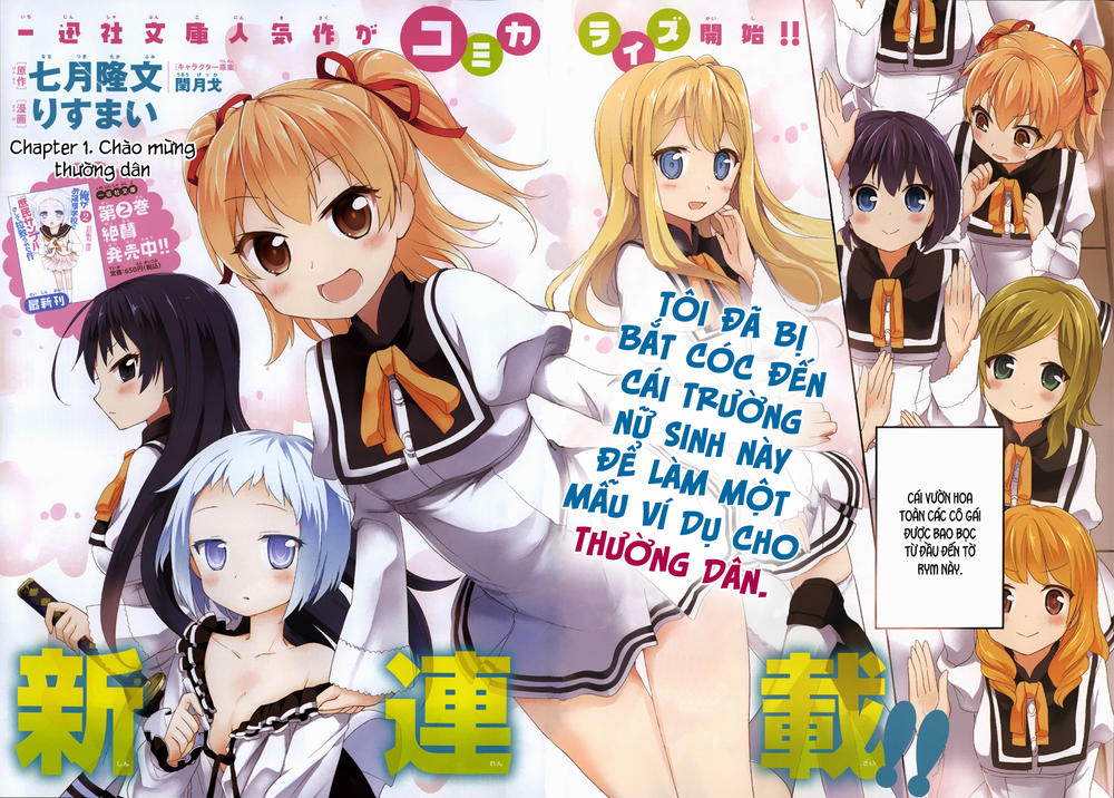 Ore Ga Ojou-Sama Gakkou Ni Shomin Sample Toshite Rachirareta Ken Chapter 1 - 5