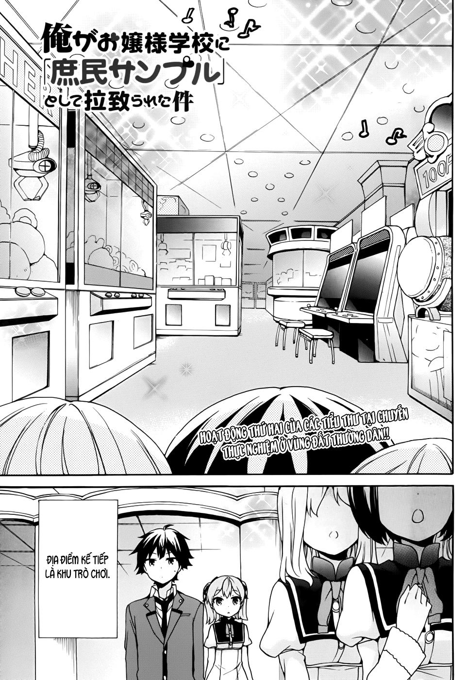 Ore Ga Ojou-Sama Gakkou Ni Shomin Sample Toshite Rachirareta Ken Chapter 19 - 2