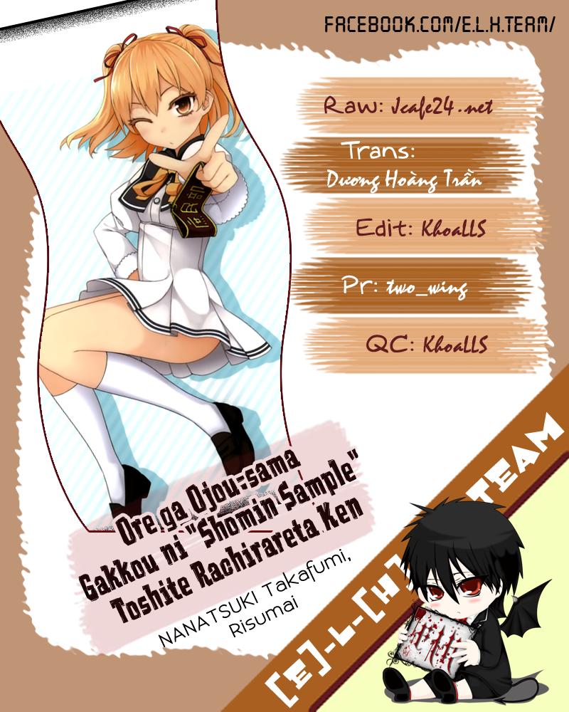 Ore Ga Ojou-Sama Gakkou Ni Shomin Sample Toshite Rachirareta Ken Chapter 21 - 1