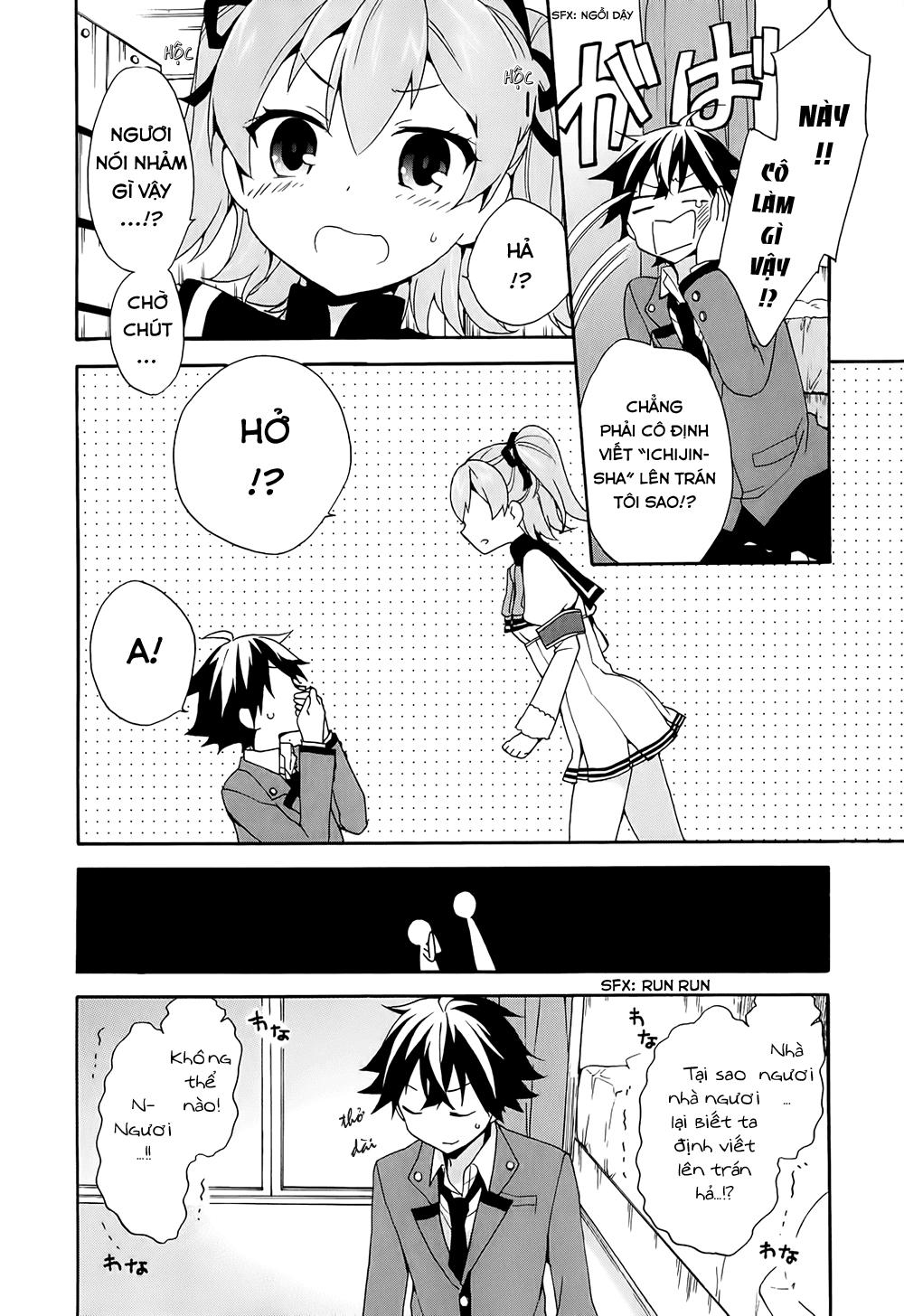 Ore Ga Ojou-Sama Gakkou Ni Shomin Sample Toshite Rachirareta Ken Chapter 4 - 24