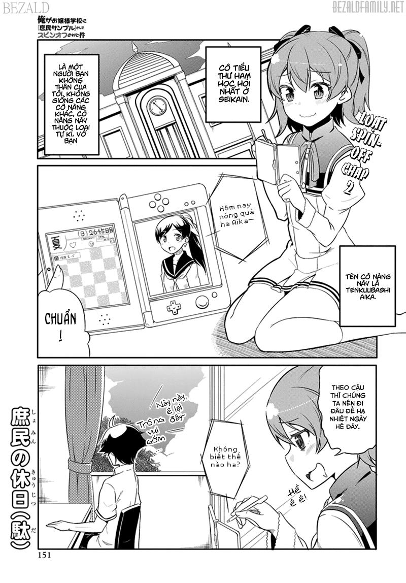 Ore Ga Ojou-Sama Gakkou Ni Shomin Sample Toshite Rachirareta Ken Chapter 44.5 - 1