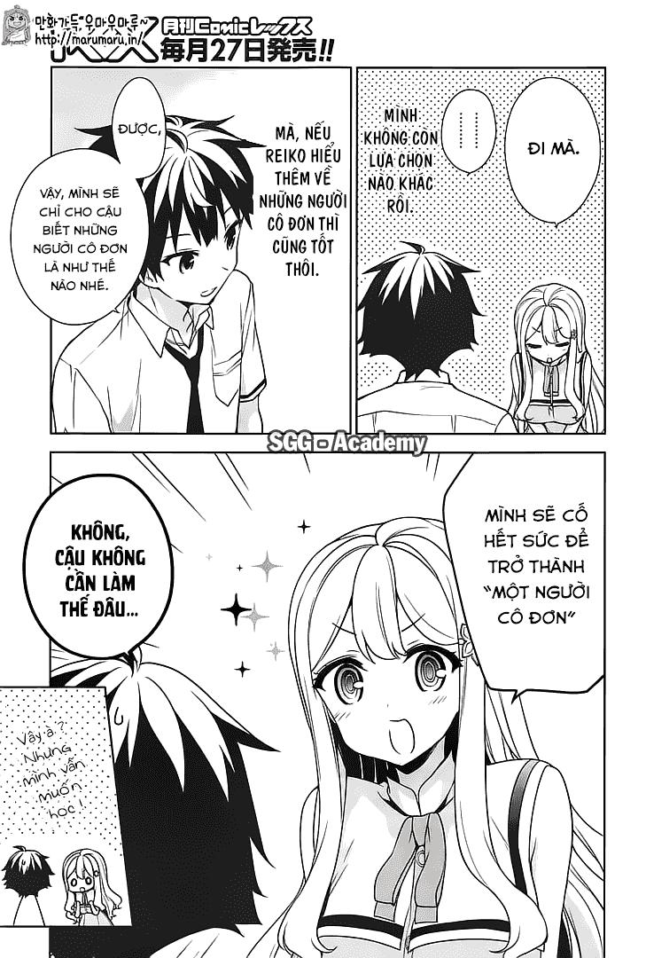 Ore Ga Ojou-Sama Gakkou Ni Shomin Sample Toshite Rachirareta Ken Chapter 45 - 3