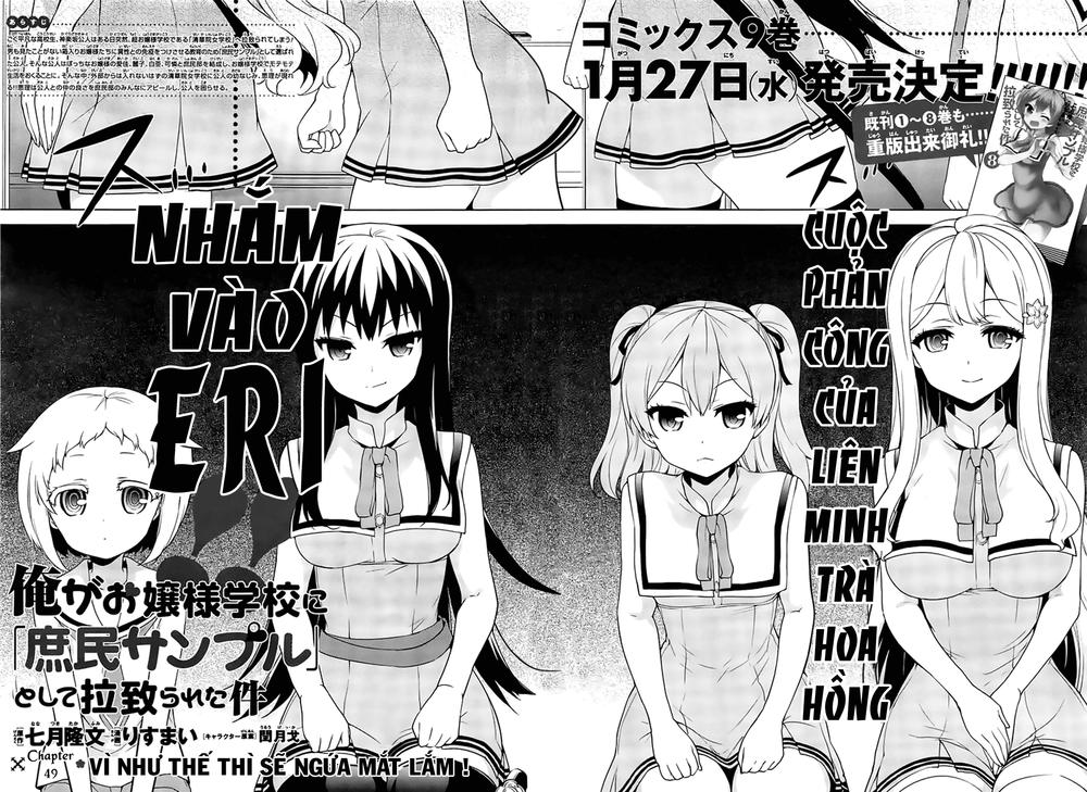 Ore Ga Ojou-Sama Gakkou Ni Shomin Sample Toshite Rachirareta Ken Chapter 49.1 - 3