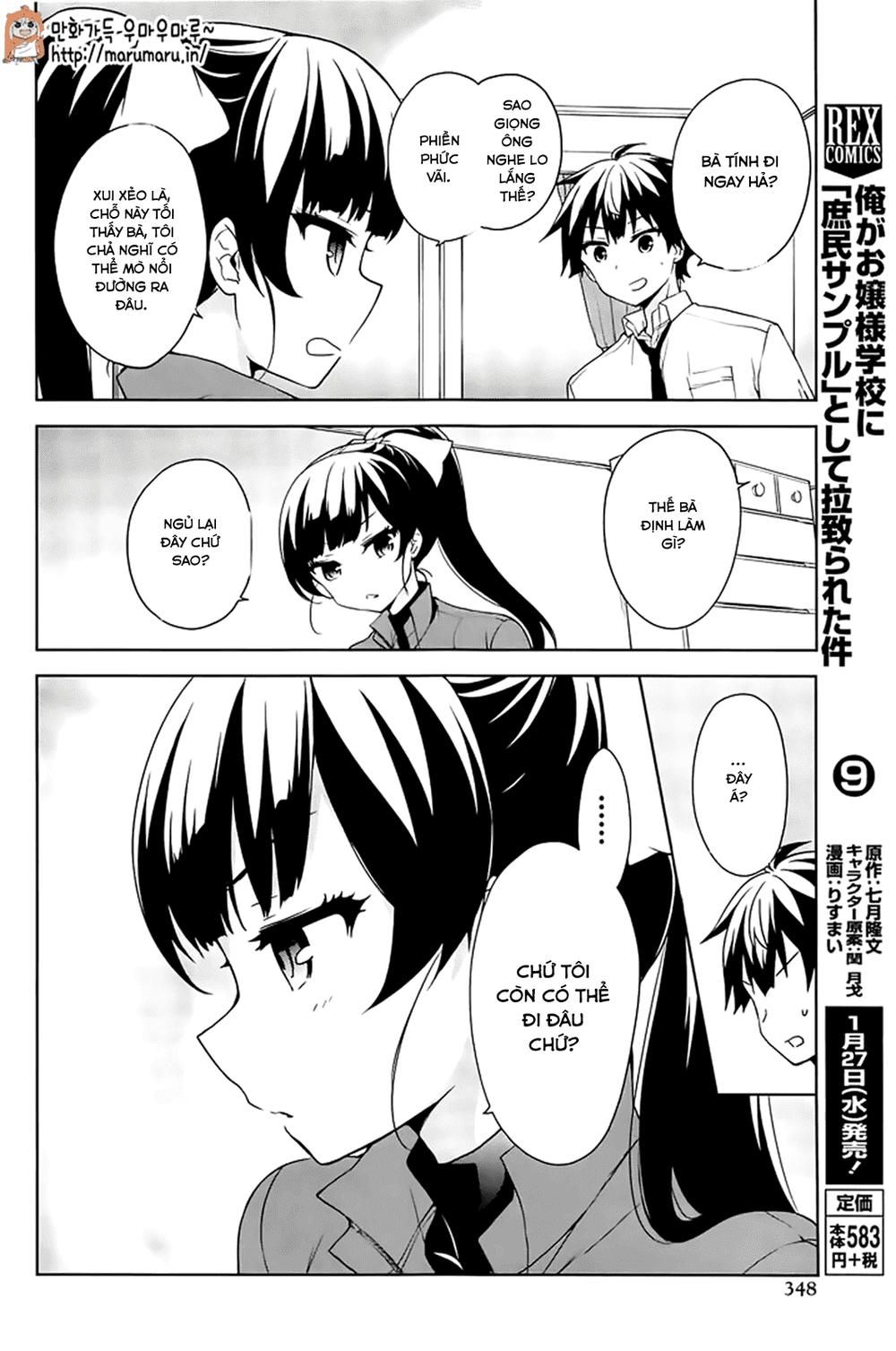 Ore Ga Ojou-Sama Gakkou Ni Shomin Sample Toshite Rachirareta Ken Chapter 49.1 - 6