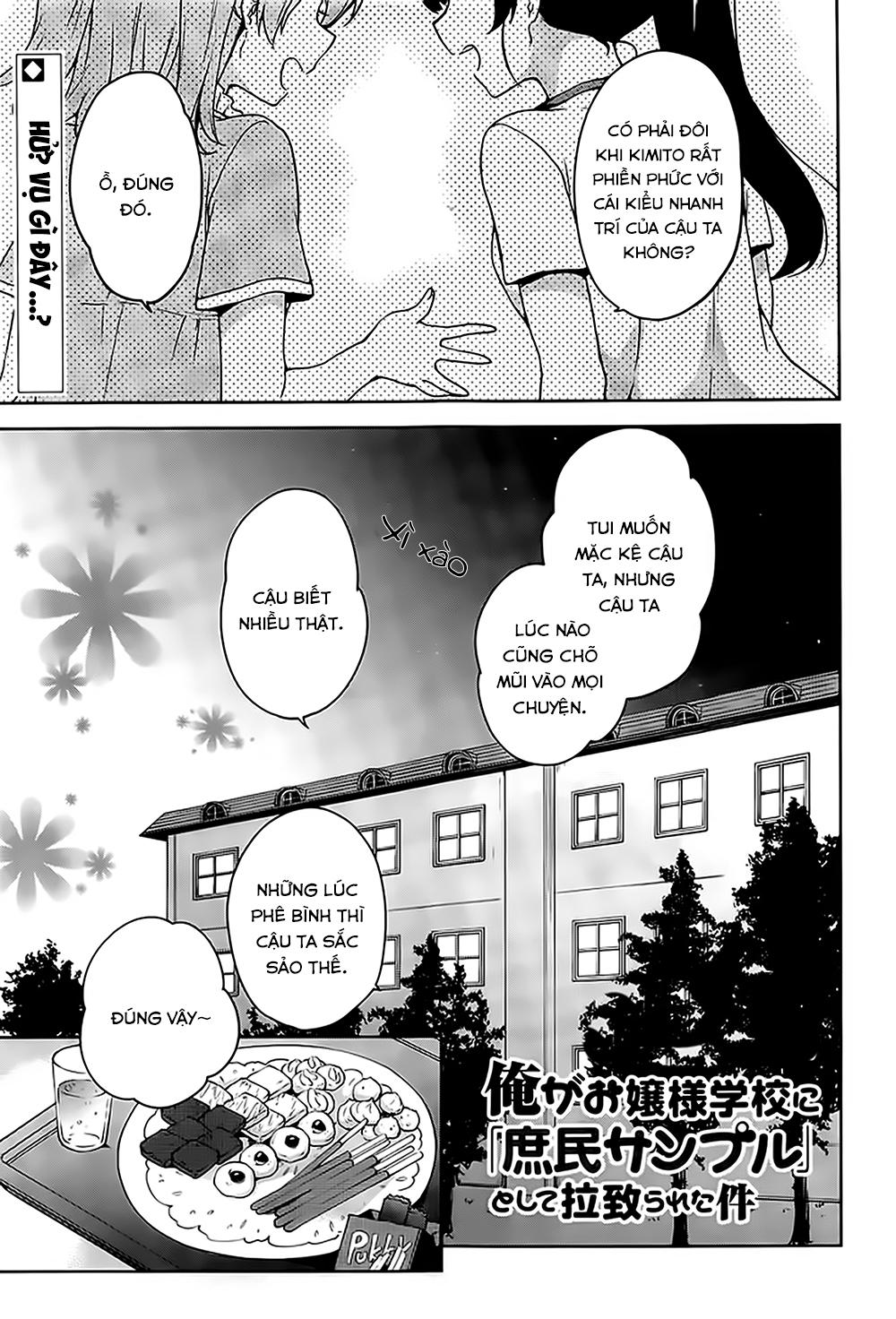 Ore Ga Ojou-Sama Gakkou Ni Shomin Sample Toshite Rachirareta Ken Chapter 50 - 2