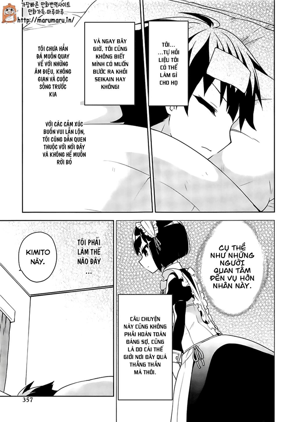 Ore Ga Ojou-Sama Gakkou Ni Shomin Sample Toshite Rachirareta Ken Chapter 51.2 - 14