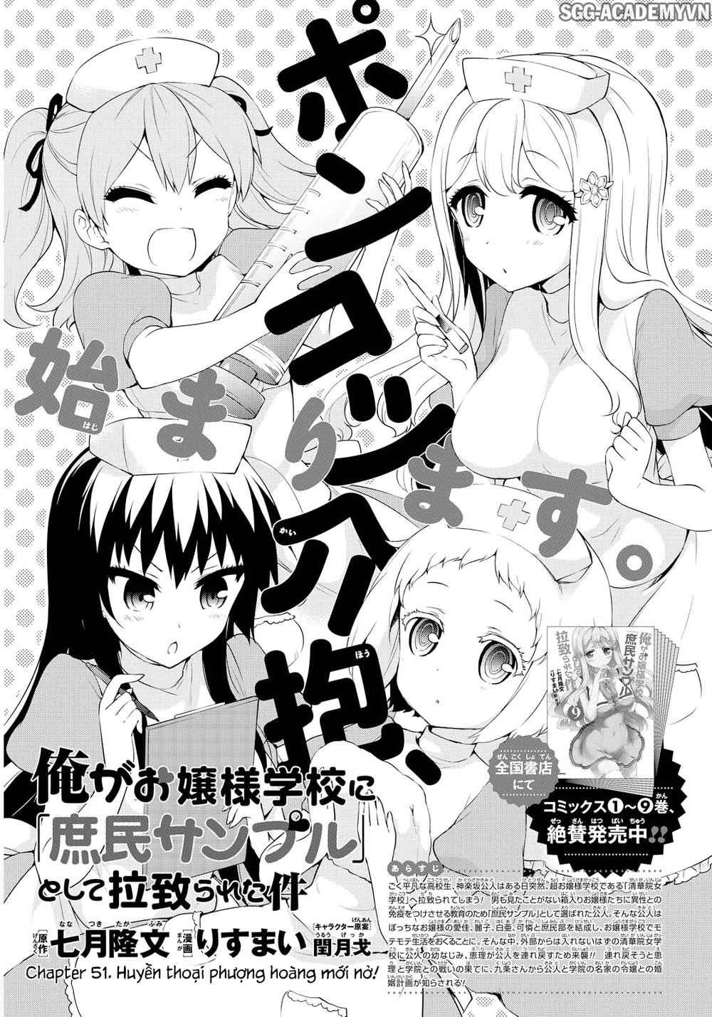 Ore Ga Ojou-Sama Gakkou Ni Shomin Sample Toshite Rachirareta Ken Chapter 51 - 3