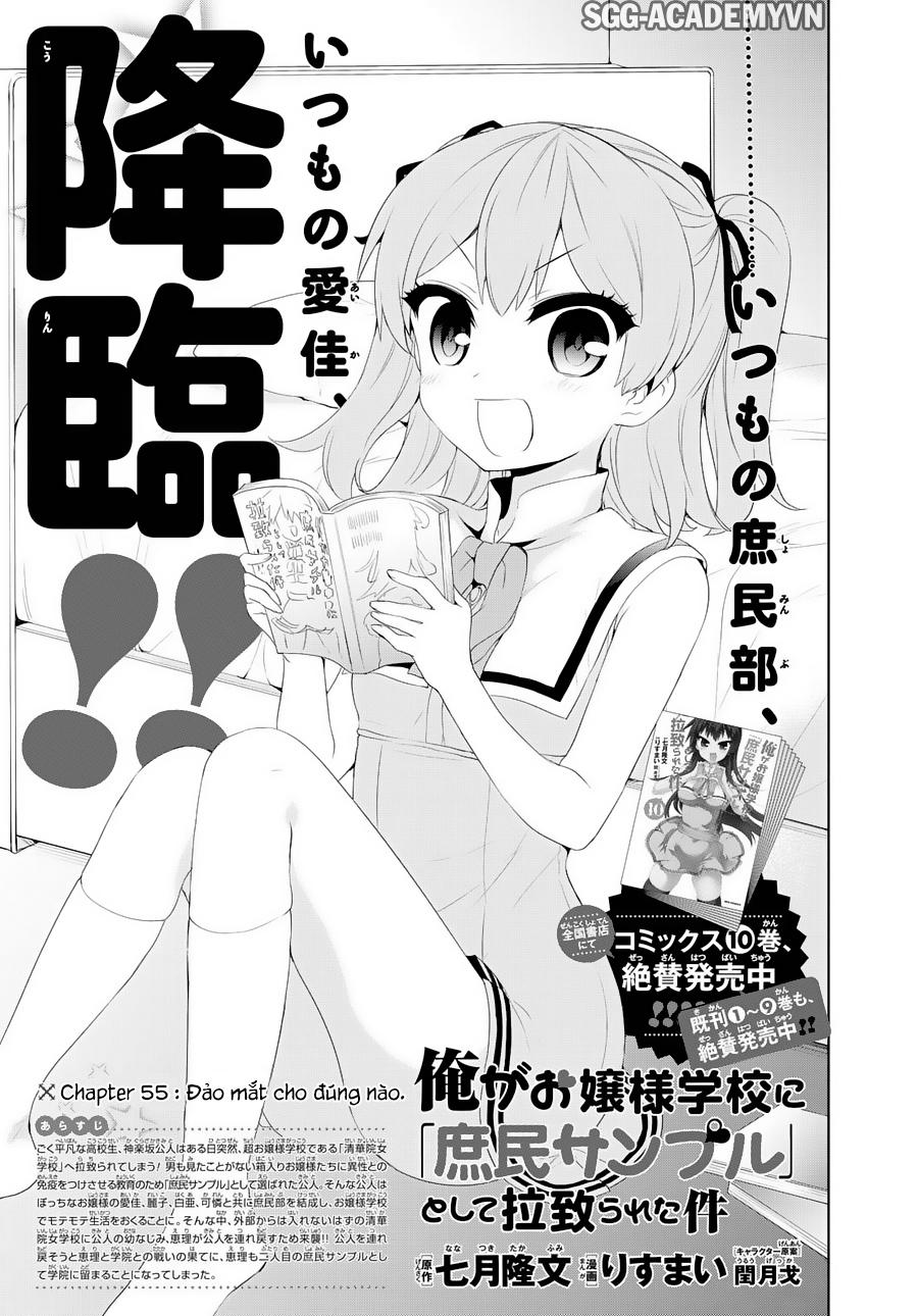 Ore Ga Ojou-Sama Gakkou Ni Shomin Sample Toshite Rachirareta Ken Chapter 55 - 5