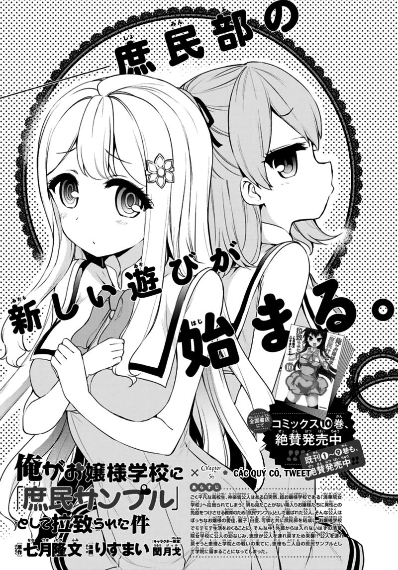 Ore Ga Ojou-Sama Gakkou Ni Shomin Sample Toshite Rachirareta Ken Chapter 56 - 2